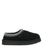 Ugg Tasman - Women's Boots