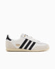 Adidas Japan - Women’s Sneakers